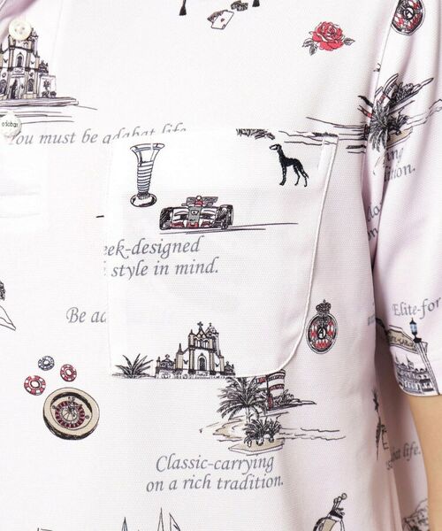 adabat / アダバット ポロシャツ | UVカット/吸水速乾/遮熱 モナコマップドライポロシャツ | 詳細20