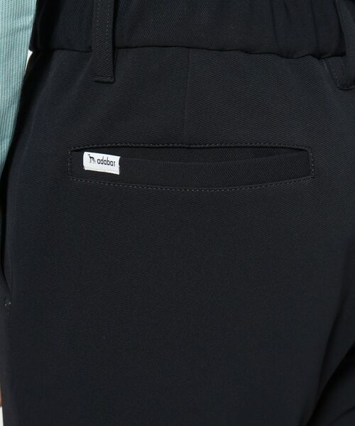 adabat / アダバット パンツ | UVカット/接触冷感/透け防止 クールタッチUVテーパードパンツ | 詳細16