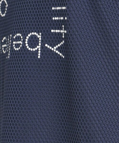 adabat / アダバット カットソー | ドライワッフルモックネックT | 詳細16