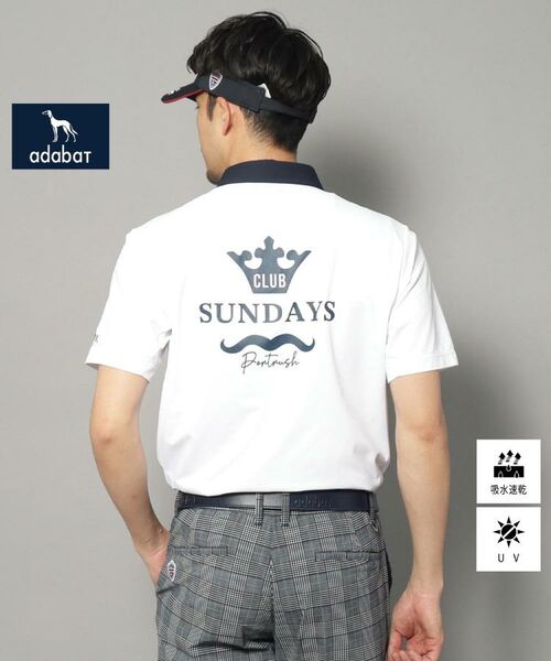 adabat/アダバット 【新レーベル ADABAT NAVY】UVカット/吸水速乾 ドライカノコバイカラーポロシャツ ホワイト(001) 52(LL) adabat/アダバット 【新レーベル ADABAT NAVY】UVカット/吸水速乾 ドライカノコバイカラーポロシャツ ホワイト(001) 52(LL)