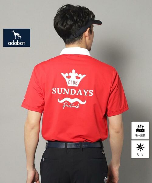 adabat/アダバット 【新レーベル ADABAT NAVY】UVカット/吸水速乾 ドライカノコバイカラーポロシャツ レッド(062) 46(S) adabat/アダバット 【新レーベル ADABAT NAVY】UVカット/吸水速乾 ドライカノコバイカラーポロシャツ レッド(062) 46(S)