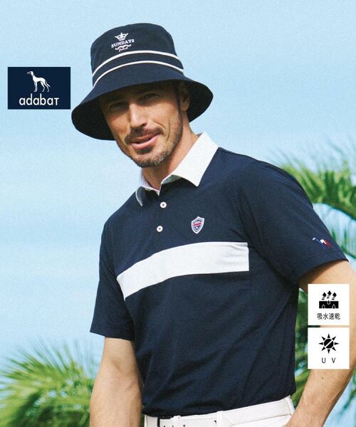 adabat/アダバット 【新レーベル ADABAT NAVY】UVカット/吸水速乾 ドライカノコバイカラーポロシャツ ネイビー(094) 50(L) adabat/アダバット 【新レーベル ADABAT NAVY】UVカット/吸水速乾 ドライカノコバイカラーポロシャツ ネイビー(094) 50(L)
