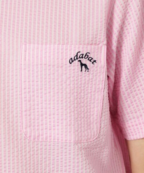 adabat / アダバット ポロシャツ | サッカーストライプジャージポロシャツ | 詳細10