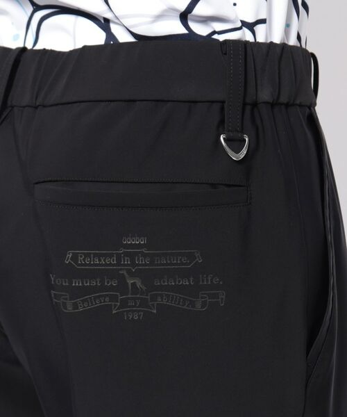 adabat / アダバット パンツ | 接触冷感 クールタッチリラックスパンツ | 詳細16