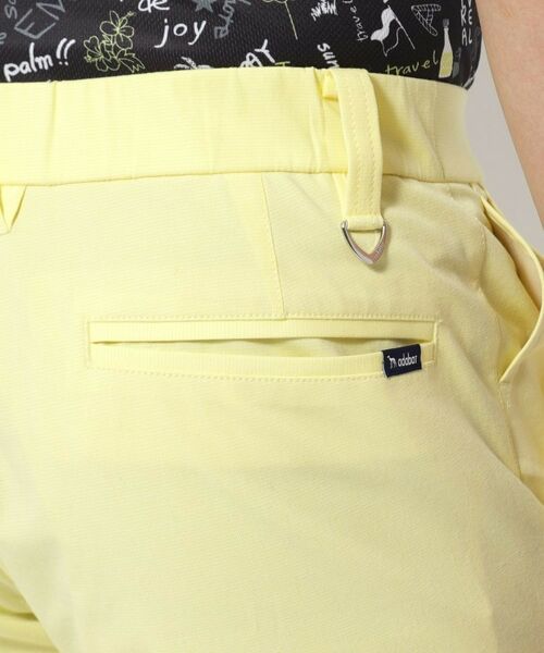 adabat / アダバット パンツ | UVカット/接触冷感 クールタッチイエローパンツ | 詳細11