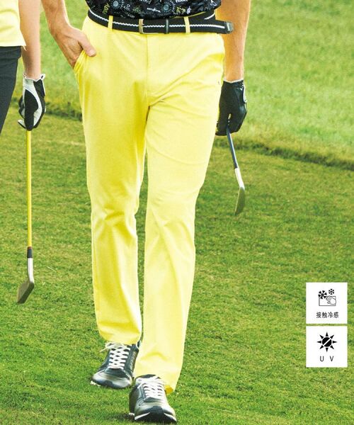adabat / アダバット パンツ | UVカット/接触冷感 クールタッチイエローパンツ(イエロー(231))