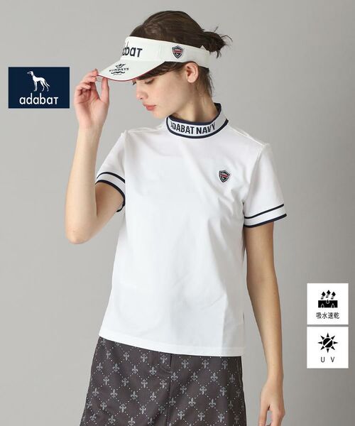 adabat/アダバット 【新レーベル ADABAT NAVY】UVカット/吸水速乾 ラインリブモックネックT ホワイト(001) 36(S) adabat/アダバット 【新レーベル ADABAT NAVY】UVカット/吸水速乾 ラインリブモックネックT ホワイト(001) 36(S)