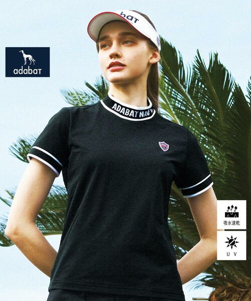 adabat/アダバット 【新レーベル ADABAT NAVY】UVカット/吸水速乾 ラインリブモックネックT ブラック(019) 38(M) adabat/アダバット 【新レーベル ADABAT NAVY】UVカット/吸水速乾 ラインリブモックネックT ブラック(019) 38(M)