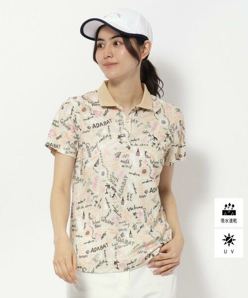 adabat / アダバット ポロシャツ | UVカット/吸水速乾 クールコアサマープリントポロシャツ(ライトベージュ(151))