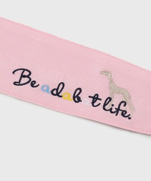 adabat / アダバット その他小物 | クーラータイ | 詳細4