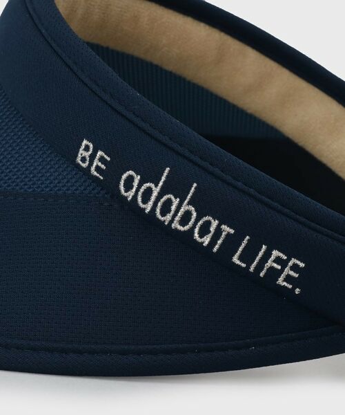 adabat / アダバット サンバイザー | 軽量UVクリップバイザー | 詳細6