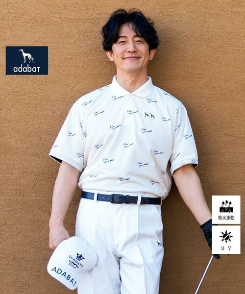 adabat/アダバット UVカット/吸水速乾 櫻井貴史 adabatコラボバーディーポロシャツ ホワイト(101) 52(LL) adabat/アダバット UVカット/吸水速乾 櫻井貴史 adabatコラボバーディーポロシャツ ホワイト(101) 52(LL)