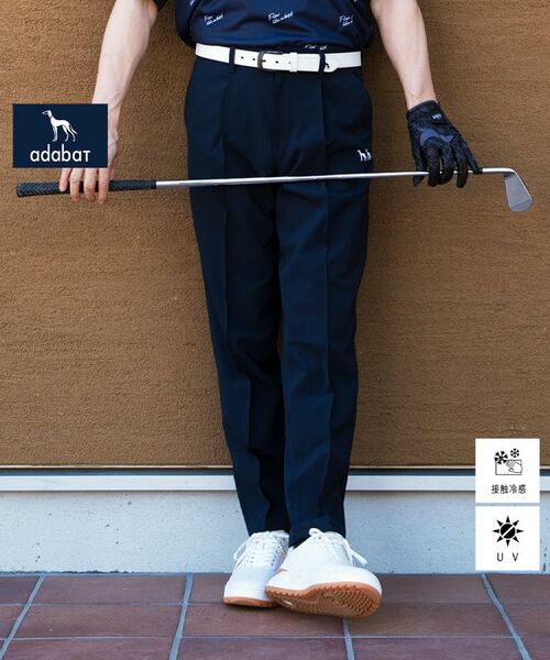 adabat/アダバット UVカット/接触冷感 櫻井貴史 adabatコラボクールテーパードパンツ ネイビー(094) 52(LL) adabat/アダバット UVカット/接触冷感 櫻井貴史 adabatコラボクールテーパードパンツ ネイビー(094) 52(LL)