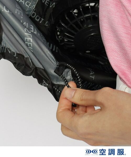 adabat / アダバット ベスト | 【ファン別売り】「空調服（R）」ロゴチェックベスト | 詳細14