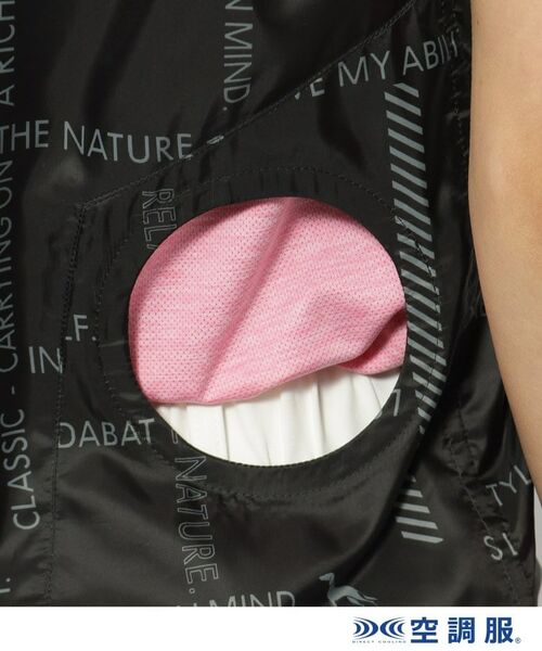 adabat / アダバット ベスト | 【ファン別売り】「空調服（R）」ロゴチェックベスト | 詳細17