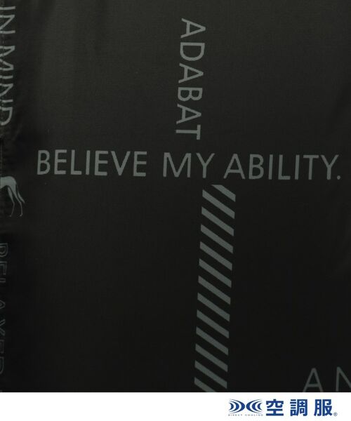 adabat / アダバット ベスト | 【ファン別売り】「空調服（R）」ロゴチェックベスト | 詳細4