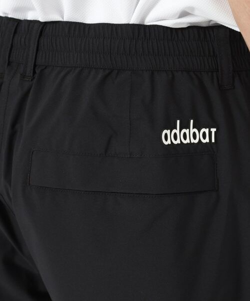 adabat / アダバット パンツ | 撥水加工 アジャストレングスレインパンツ | 詳細12