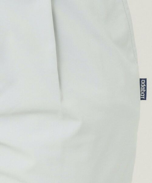 adabat / アダバット パンツ | ワンタック ストレートパンツ | 詳細4