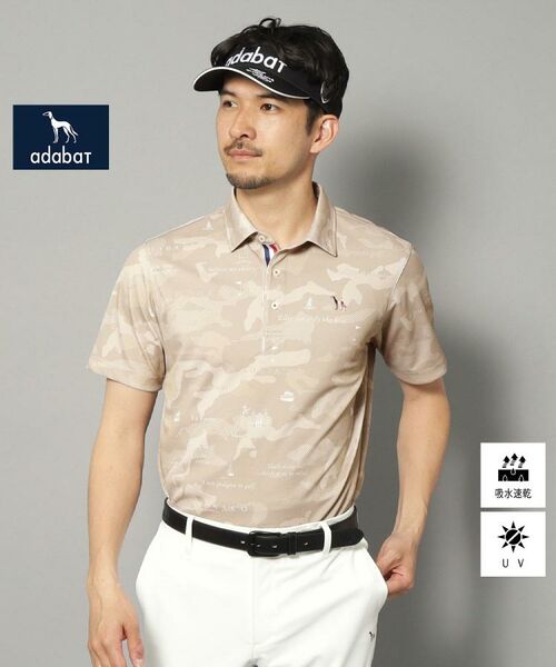 adabat/アダバット 【新レーベル ADABAT NAVY】UVカット/吸水速乾 モナコリンクスプリントポロシャツ ベージュ(152) 46(S) adabat/アダバット 【新レーベル ADABAT NAVY】UVカット/吸水速乾 モナコリンクスプリントポロシャツ ベージュ(152) 46(S)