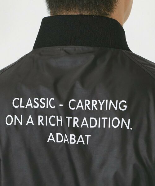 adabat / アダバット レザーブルゾン・ジャケット | 【撥水】ライトジップブルゾン | 詳細13