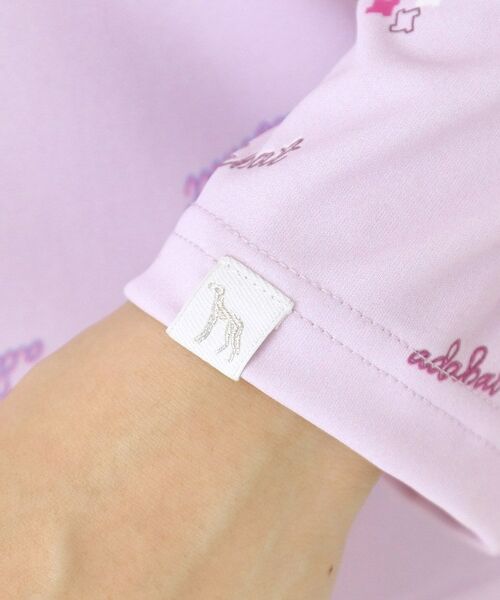 adabat / アダバット カットソー | 千鳥小紋モックネックプルオーバー | 詳細20