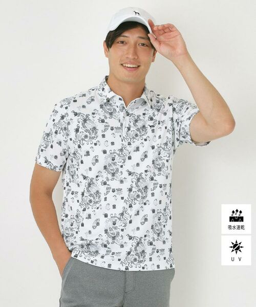 adabat/A_obg yUVJbgEzzfW^yCY[|Vc zCg(101) 46(S)