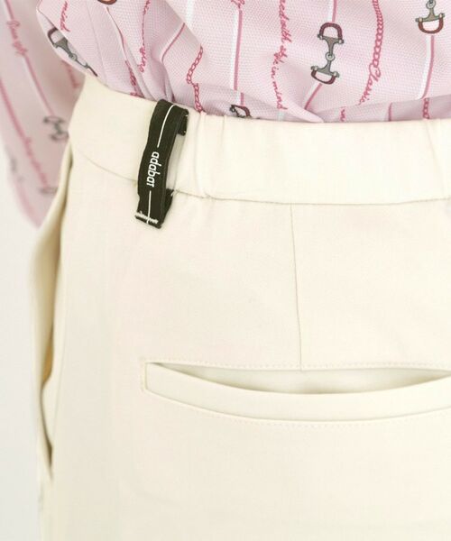 adabat / アダバット パンツ | アルガンオイルストレッチパンツ | 詳細18