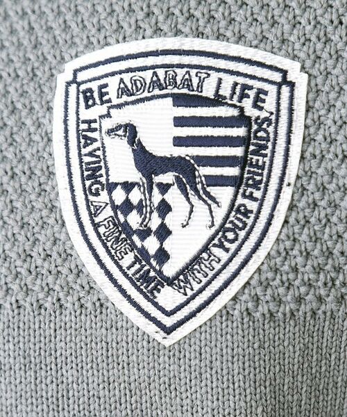 adabat / アダバット ベスト | エアーシャットリバーシブルニットベスト | 詳細11