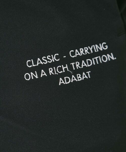 adabat / アダバット パンツ | 【撥水】蓄熱裏地ストレートパンツ | 詳細12