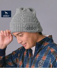 adabat / アダバット ニットキャップ | 【新レーベル ADABAT NAVY】サルーキケーブルワッチ