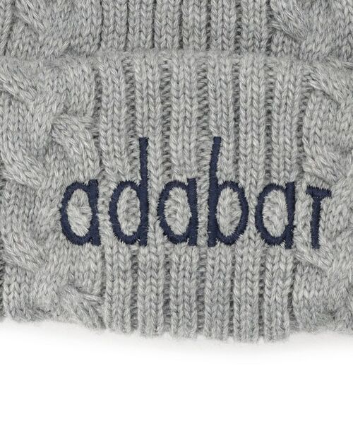 adabat / アダバット ニットキャップ | 【新レーベル ADABAT NAVY】サルーキケーブルワッチ | 詳細4