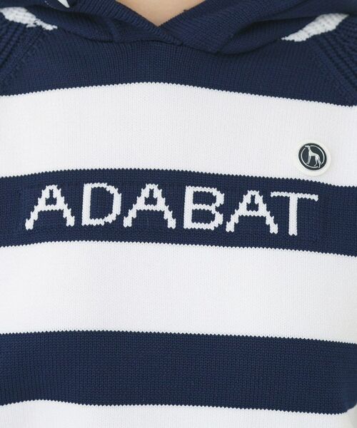 adabat / アダバット ニット・セーター | ボーダーニットパーカー | 詳細10