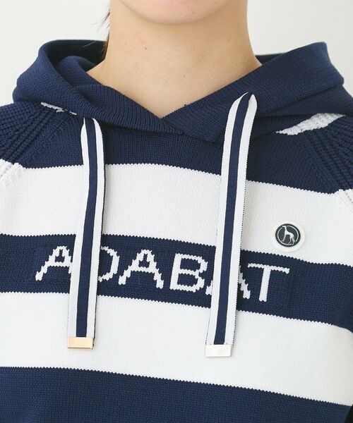 adabat / アダバット ニット・セーター | ボーダーニットパーカー | 詳細15