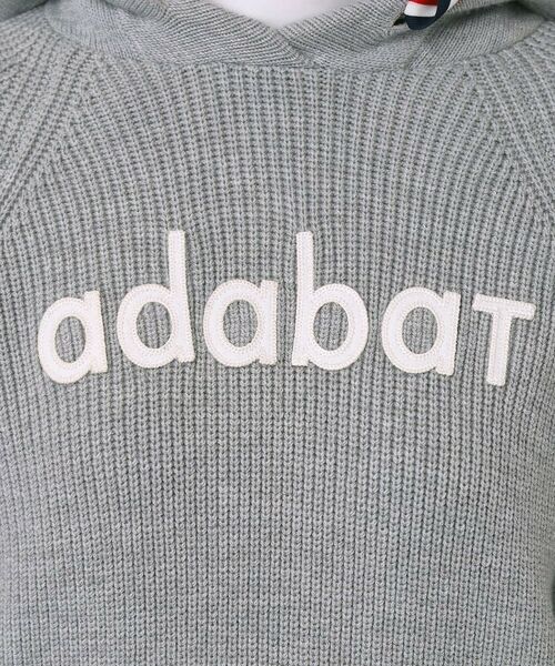 adabat / アダバット ニット・セーター | 【ADABAT NAVY】ニットフーディー | 詳細8