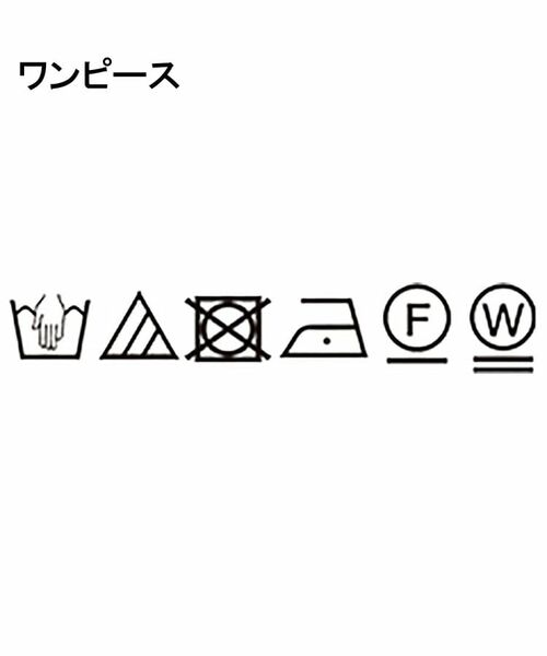 adabat / アダバット ワンピース | 【新レーベル ADABAT NAVY】せとはるコラボ ワンピース | 詳細15