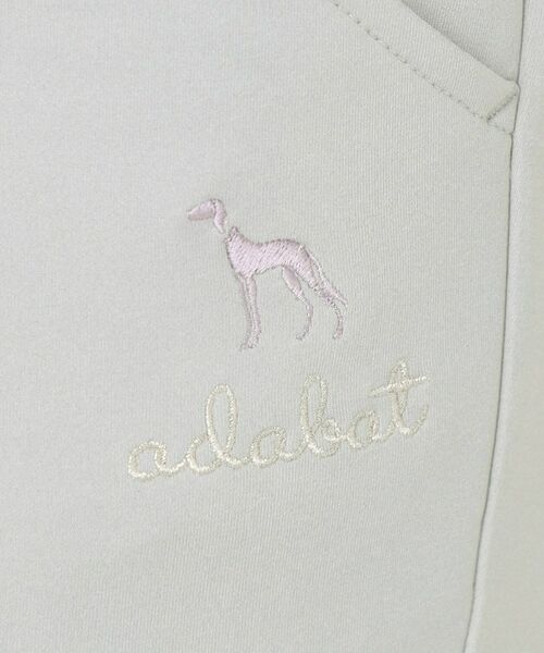 adabat / アダバット パンツ | スムースジャージストレッチパンツ | 詳細10