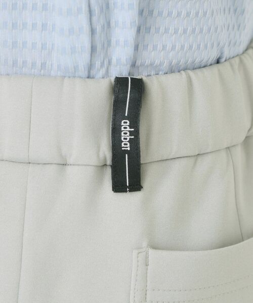 adabat / アダバット パンツ | スムースジャージストレッチパンツ | 詳細11