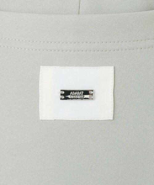 adabat / アダバット パンツ | スムースジャージストレッチパンツ | 詳細12