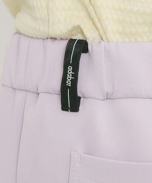 adabat / アダバット パンツ | スムースジャージストレッチパンツ | 詳細17