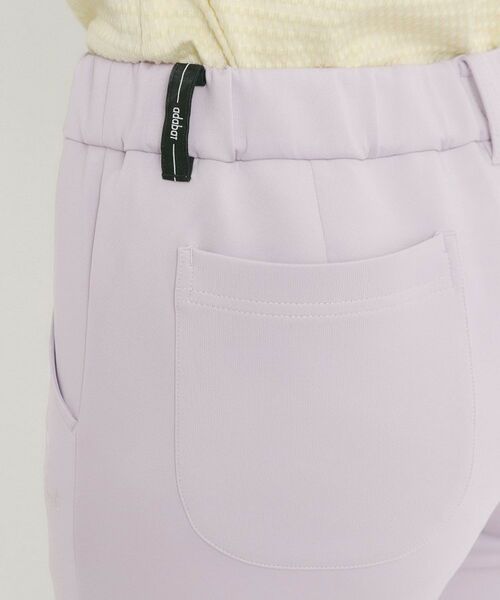 adabat / アダバット パンツ | スムースジャージストレッチパンツ | 詳細25