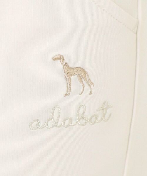 adabat / アダバット パンツ | スムースジャージストレッチパンツ | 詳細4