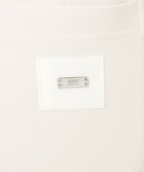 adabat / アダバット パンツ | スムースジャージストレッチパンツ | 詳細6