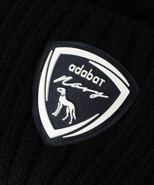 adabat / アダバット ニットキャップ | 【ADABAT NAVY】サルーキケーブルワッチ | 詳細3