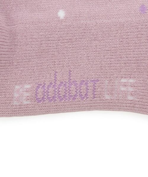 adabat / アダバット ソックス | ボンボンドットショートソックス | 詳細5