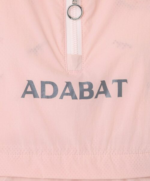 adabat / アダバット カットソー | シアーリップ半袖プルオーバー | 詳細4