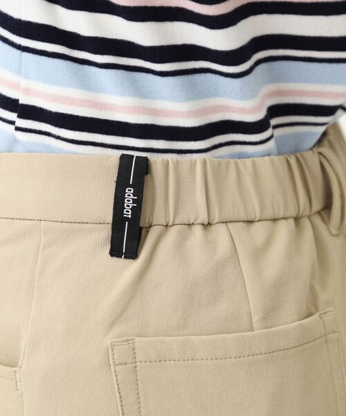 adabat / アダバット パンツ | UVストレッチ5ポケットパンツ | 詳細17