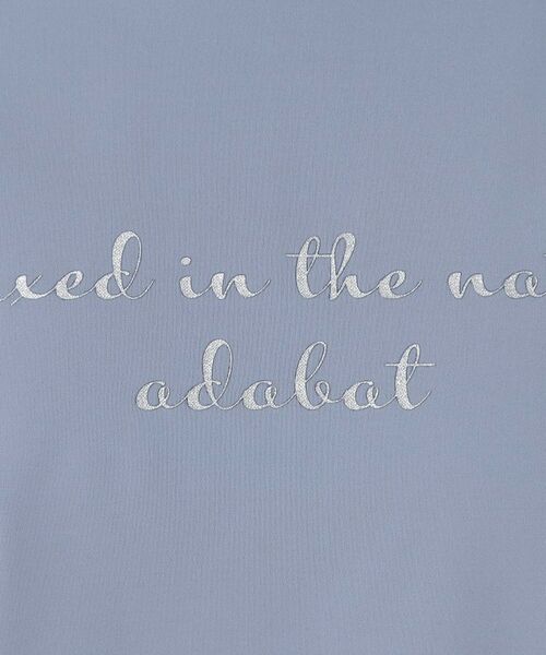 adabat / アダバット カットソー | ダンボールスタンドネックプルオーバー | 詳細16