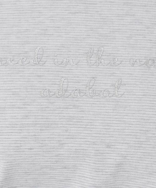 adabat / アダバット カットソー | メランジボーダーモックネックT | 詳細4