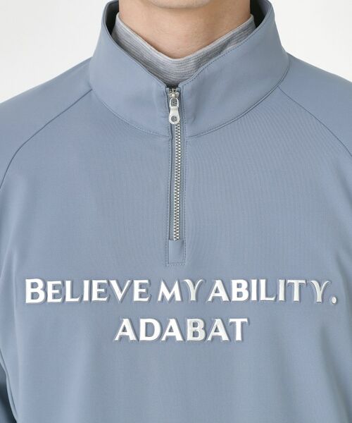 adabat / アダバット カットソー | ダンボールハーフジッププルオーバー | 詳細12