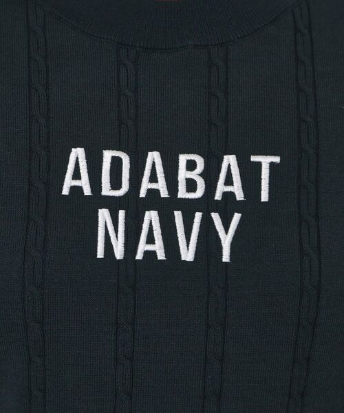 adabat / アダバット ニット・セーター | 【ADABAT NAVY】ケーブルストライプ半袖モックニット | 詳細4